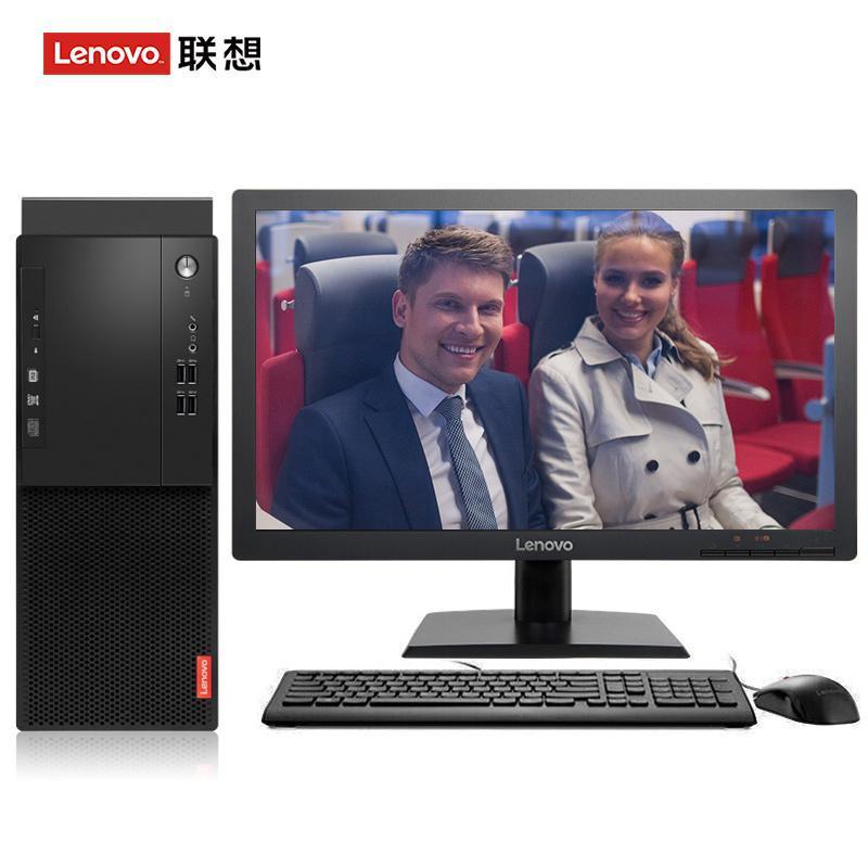日B图片黄色联想（Lenovo）启天M415 台式电脑 I5-7500 8G 1T 21.5寸显示器 DVD刻录 WIN7 硬盘隔离...